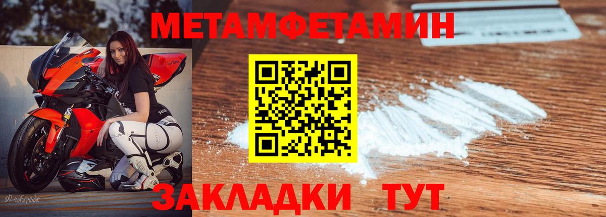 АМФ  АМФ 98%  Вход с VPN  Наро-Фоминск 