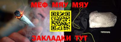 крисы Донецк