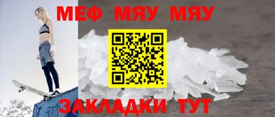 герыч Дубна