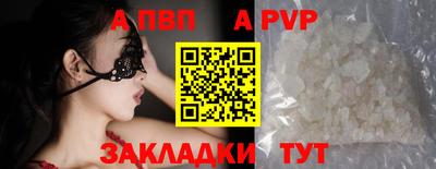 герыч Дубна