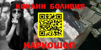крисы Донецк