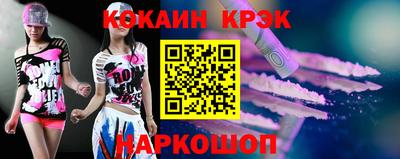 герыч Дубна