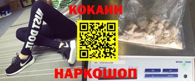 ПСИЛОЦИБИНОВЫЕ ГРИБЫ Донской