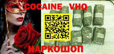 герыч Дубна