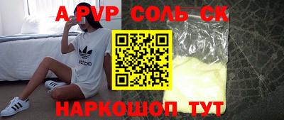 ПСИЛОЦИБИНОВЫЕ ГРИБЫ Донской