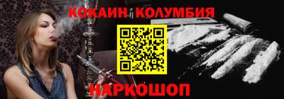 герыч Дубна