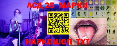 ПСИЛОЦИБИНОВЫЕ ГРИБЫ Донской