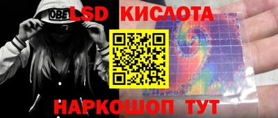 ПСИЛОЦИБИНОВЫЕ ГРИБЫ Донской