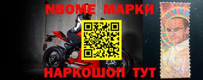ПСИЛОЦИБИНОВЫЕ ГРИБЫ Донской