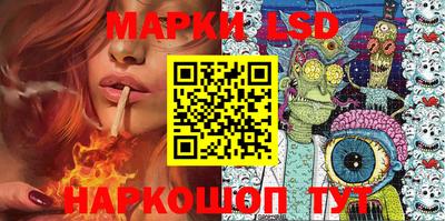 герыч Дубна
