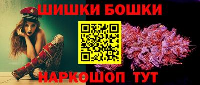 крисы Донецк