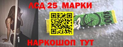 ПСИЛОЦИБИНОВЫЕ ГРИБЫ Донской