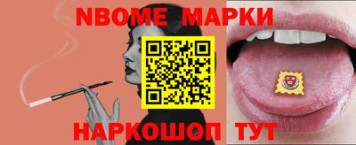 герыч Дубна