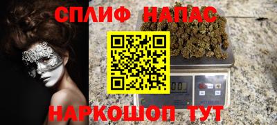 ПСИЛОЦИБИНОВЫЕ ГРИБЫ Донской