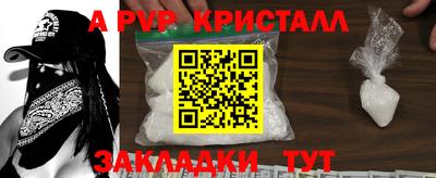 герыч Дубна