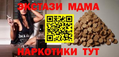 герыч Дубна