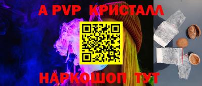 ПСИЛОЦИБИНОВЫЕ ГРИБЫ Донской