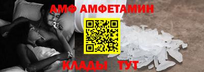 герыч Дубна