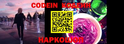 ПСИЛОЦИБИНОВЫЕ ГРИБЫ Донской