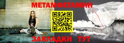 герыч Дубна