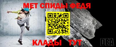 герыч Дубна