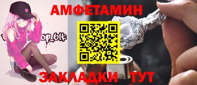 герыч Дубна