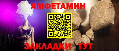 герыч Дубна