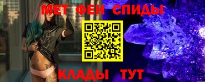 крисы Донецк