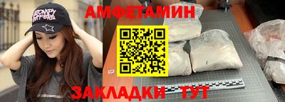 крисы Донецк