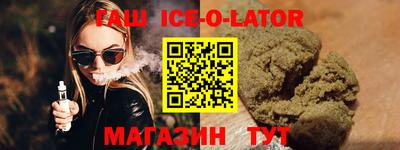 герыч Дубна