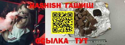 ПСИЛОЦИБИНОВЫЕ ГРИБЫ Донской