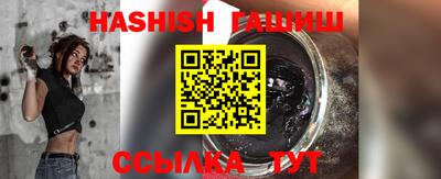 ПСИЛОЦИБИНОВЫЕ ГРИБЫ Донской