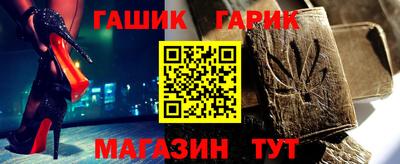 ПСИЛОЦИБИНОВЫЕ ГРИБЫ Донской