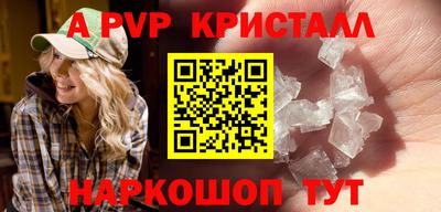 ПСИЛОЦИБИНОВЫЕ ГРИБЫ Донской