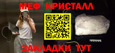 ПСИЛОЦИБИНОВЫЕ ГРИБЫ Донской